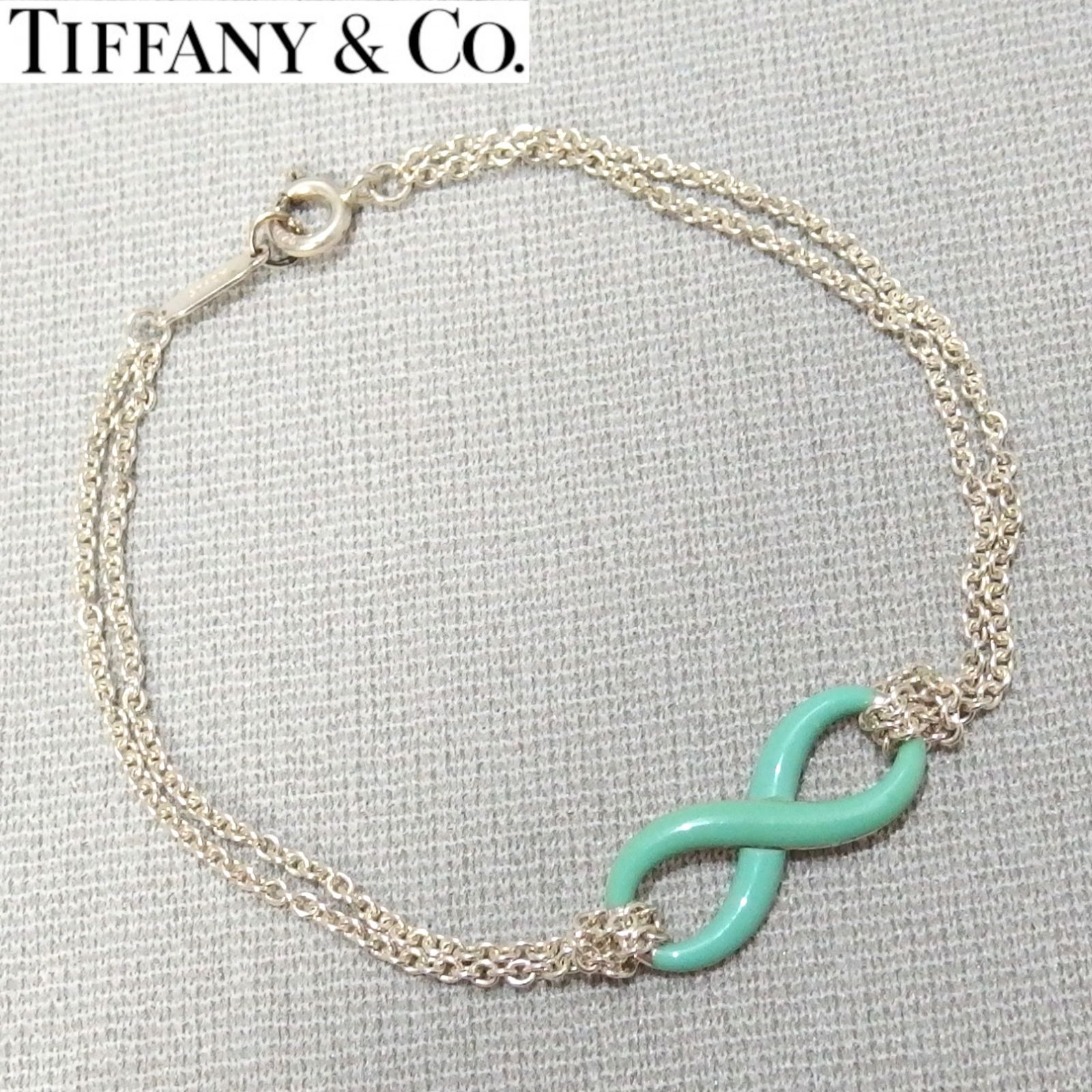 ティファニー TIFFANY インフィニティ チェーンブレスレット Ag925 ティファニー TIFFANY インフィニティ チェーンブレスレット