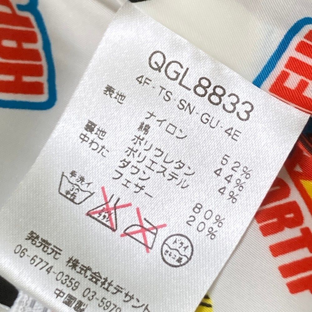 サイズ：11 LE COQ GOLF ルコックゴルフ  ダウンスカート  カーキ系 [240101412255] ゴルフウェア レディース ストスト サイズ：11 LE COQ GOLF ルコックゴルフ ダウンスカート カーキ