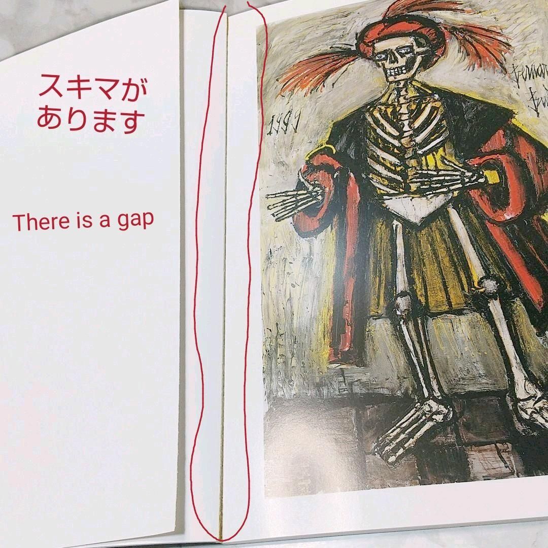 ベルナールビュッフェ BERNARD BUFFET la mort モーリスガル - メルカリ ベルナールビュッフェ BERNARD BUFFET la mort モーリスガル - メルカリ