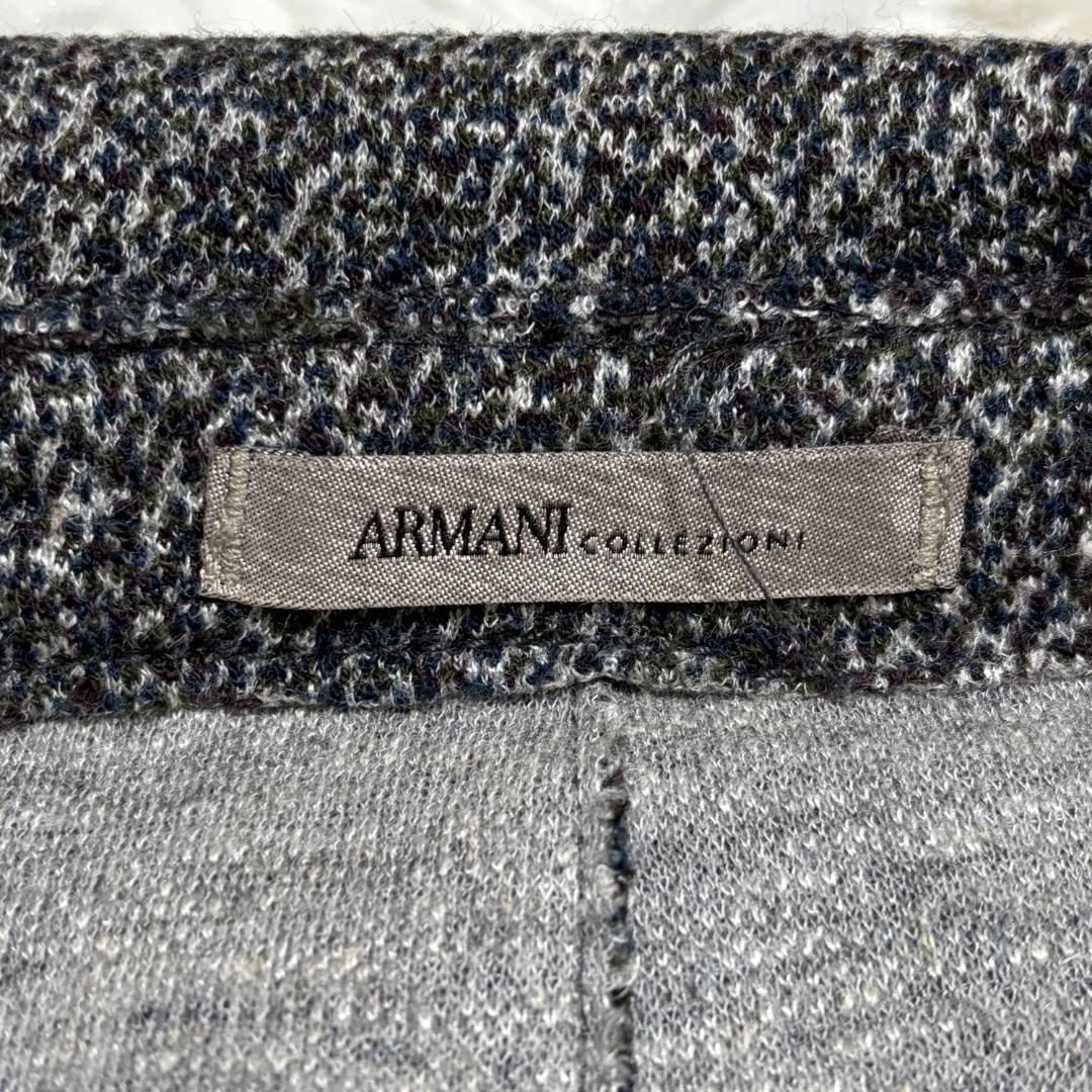 ARMANI
