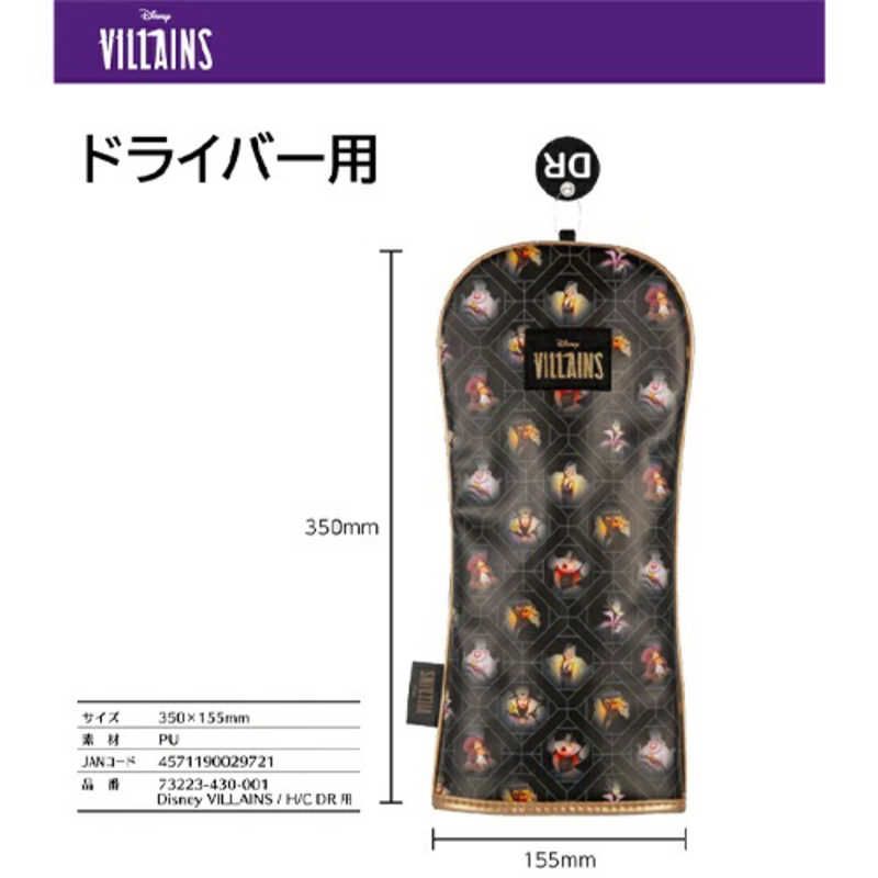 yori shirocon クローバージレ ブラック36 yori クローバージレ