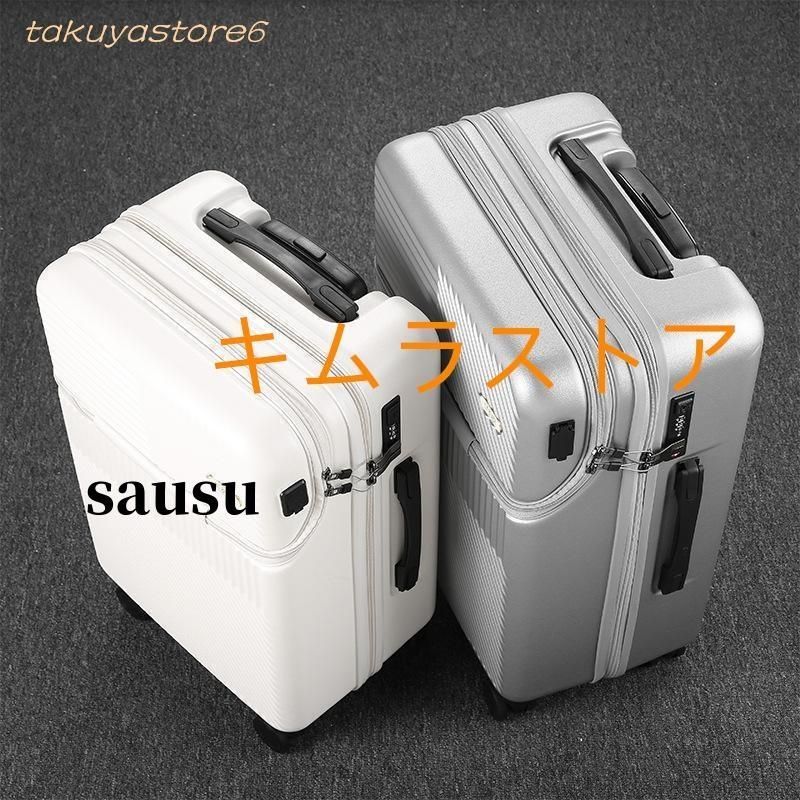 ハード 静音かわ