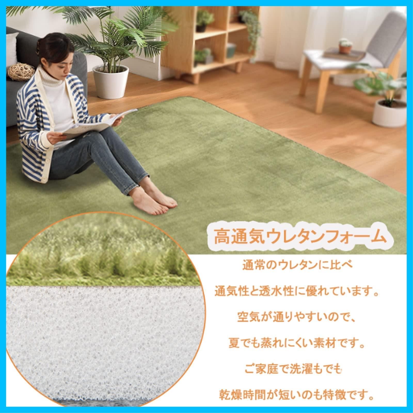 厚い