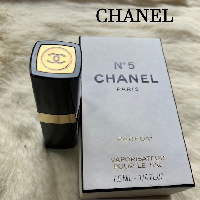 シャネル CHANEL No.5 PARFUM VAPORISATEURPOURLESAC 7.5ml シャネルナンバ－5携帯用スプレー 撮影前フイルム