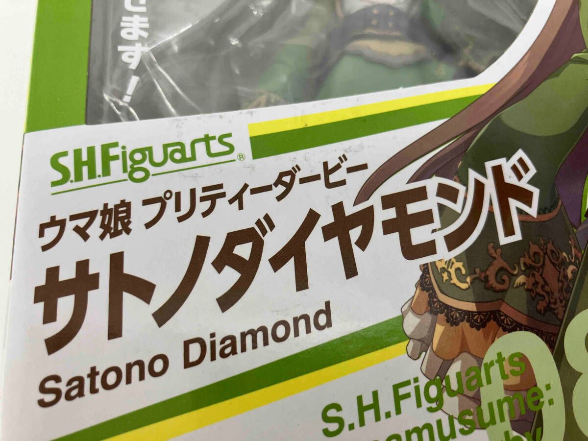 S.H.Figuarts ウマ娘