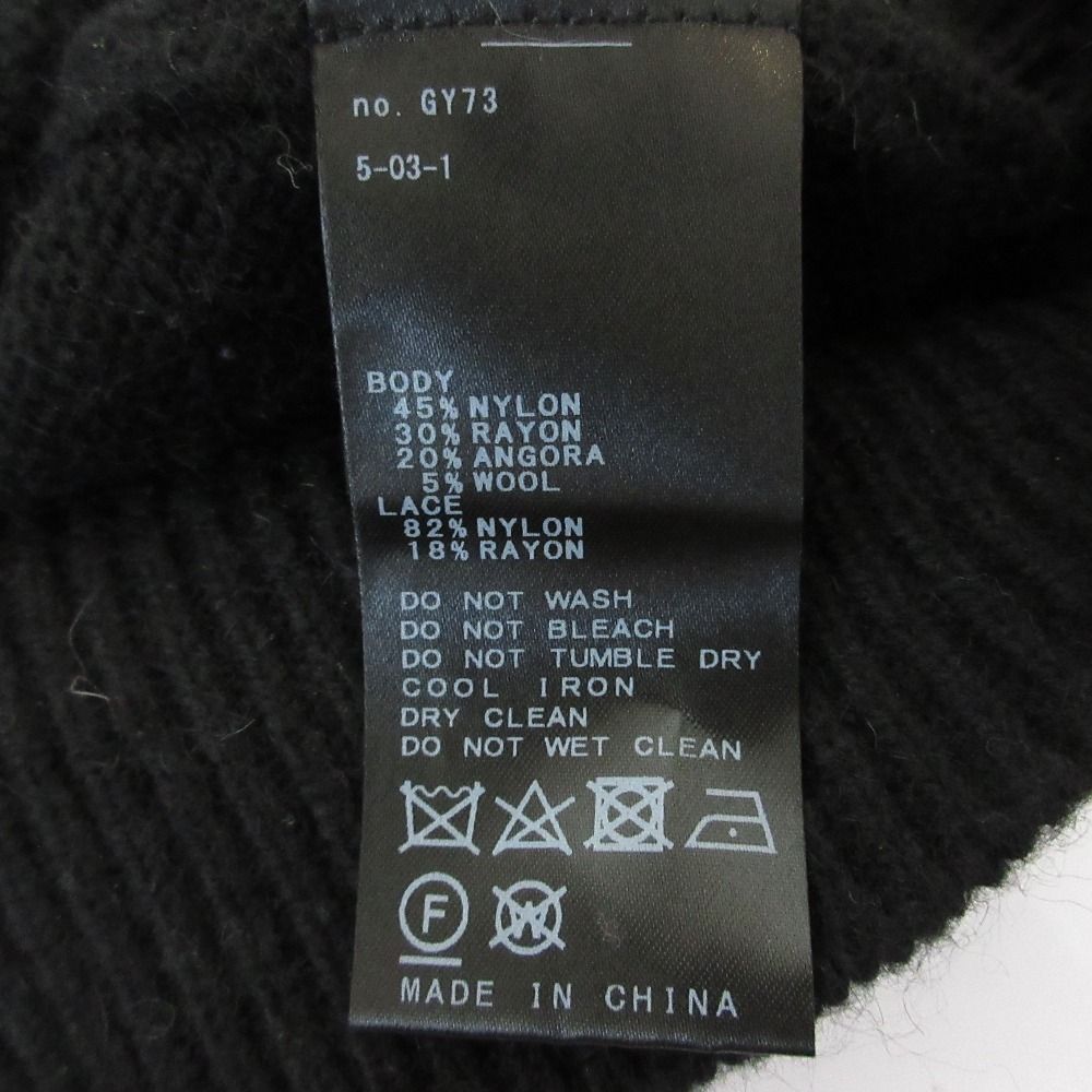 美品 24AW La Totalite ラ トータリテ バイカラーレースカーディガン アンゴラブレンド クルーネック ニット 24080140723040 ブラック レディース 古着 中古 楽天市場】【中古】美品 24AW La Totalite ラ トータリテ バイ