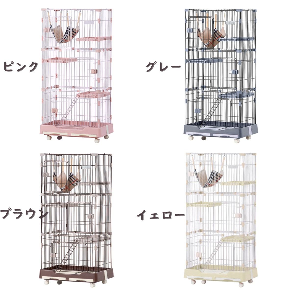 キャットケージ　キャットゲージ　3段　猫用品　多機能　グレー キャットケージ キャットゲージ 3段 グレー 多機能