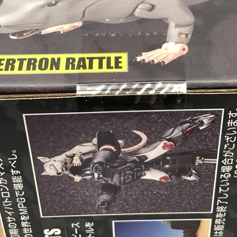 中古】タカラトミー トランスフォーマーMPG MPG-15 サイバトロン