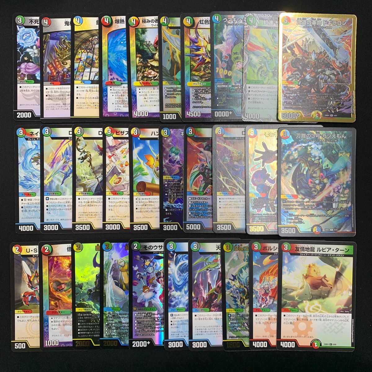 デュエマ ミカドレオ天門デッキ 特殊勝利/EXWIN】4cミカドレオ天門 デッキ