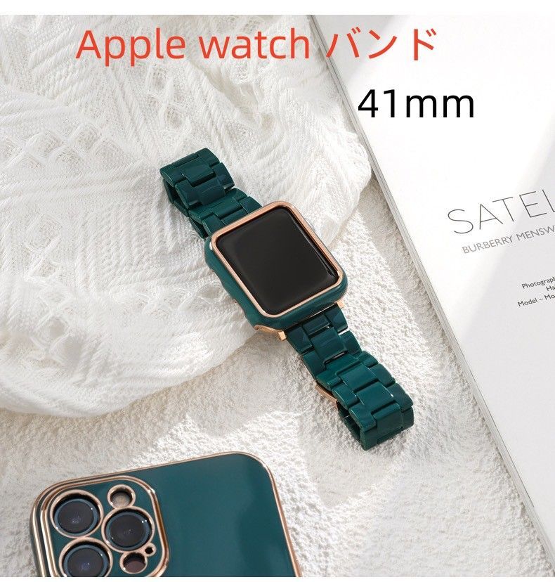 プレゼント対象商品 41mm カバー AppleWatch ベルト AppleWatch カバー