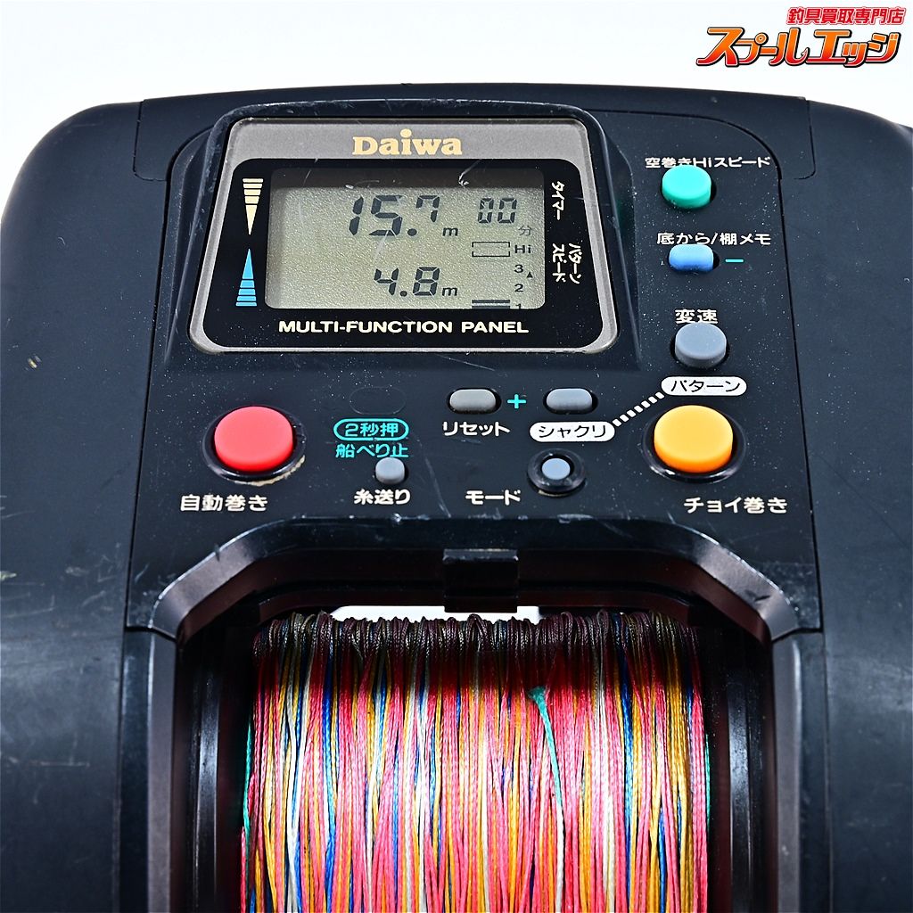 【ダイワ】 スーパータナコン S600 DAIWA SUPER-TANACOM-Sm41479