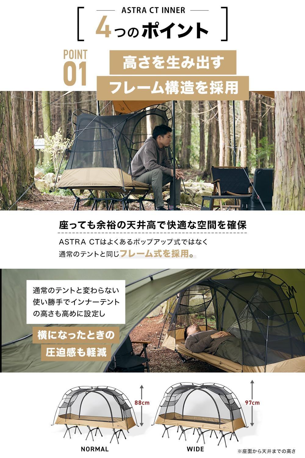 ベッド