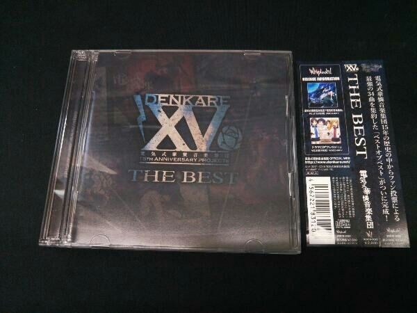 (CD)DENKARE The Best／電気式華憐音楽集団 Amazon.co.jp: DENKARE The Best: ミュージック