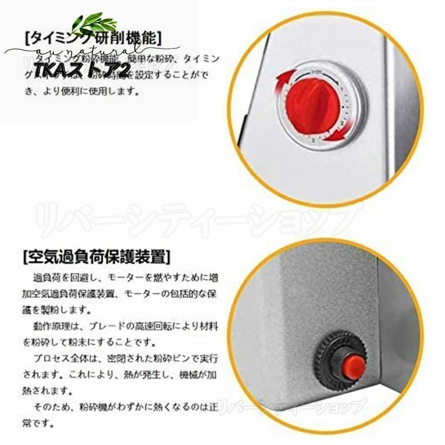 2025製粉機家庭用コンパクト電動製粉機小麦穀物粉砕機粉砕機700g電動ミルスパイス小型ハイスピードミル米粉業務用生薬スパ