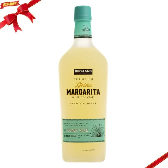 2026年最新】アガベ マルガリータの人気アイテム - メルカリ