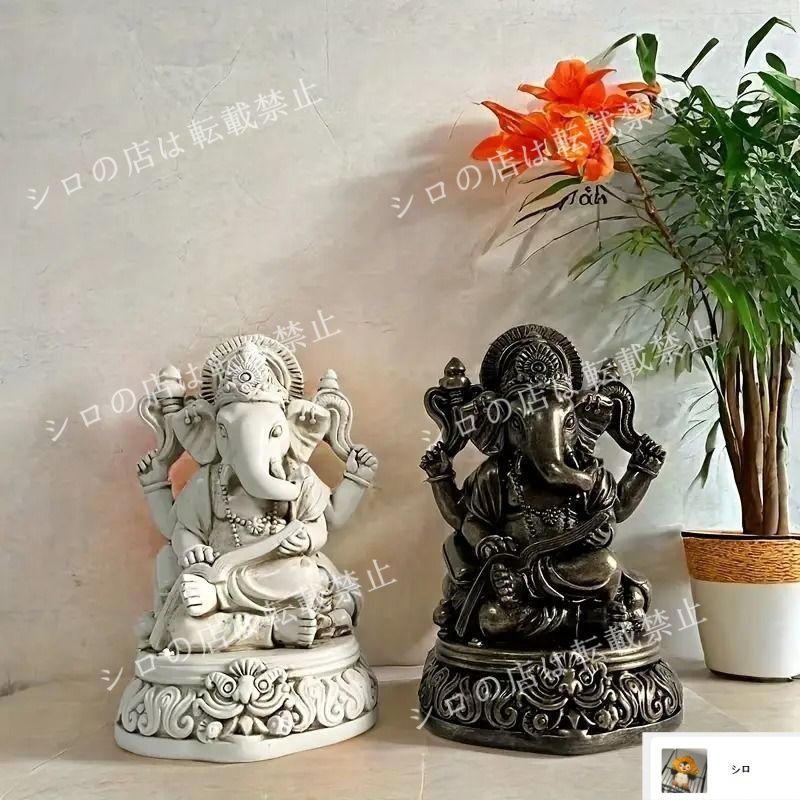 新品・未使用】象神像 象の置物 象置物 動物置物 アニマル置物
