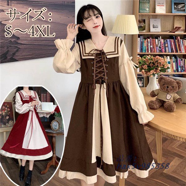 美品✨マックスマーラ ベルテッドコート カシミア混 女優襟 マニュエラ キャメル 美品✨マックスマーラ ベルテッドコート カシミア混 女優襟