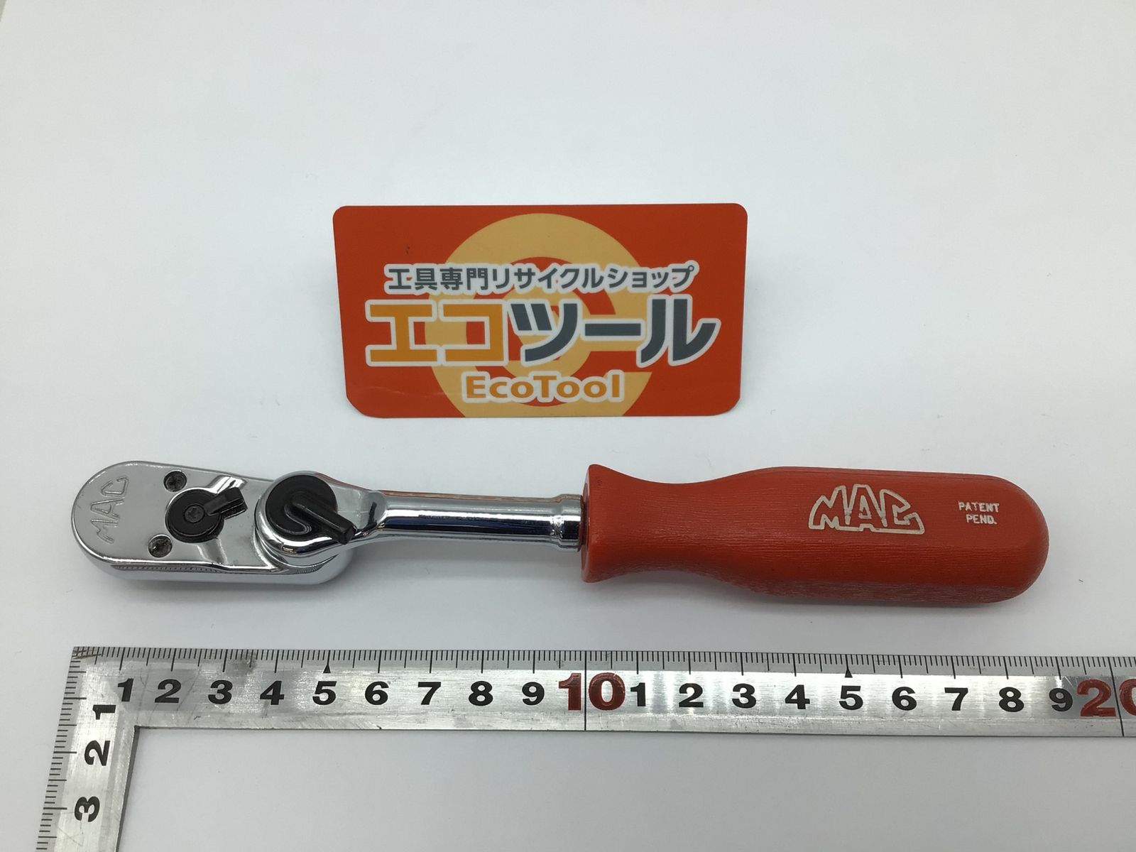 品 〇MACTOOL|マックツール MRIC6PA ITQ4YWMOB776 エコツール知立店 M02