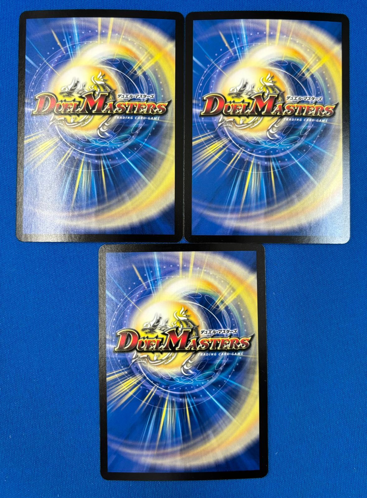 デュエマ DM23RP3 S2/S8 五番龍 レイクポーチャー ParZero (SR