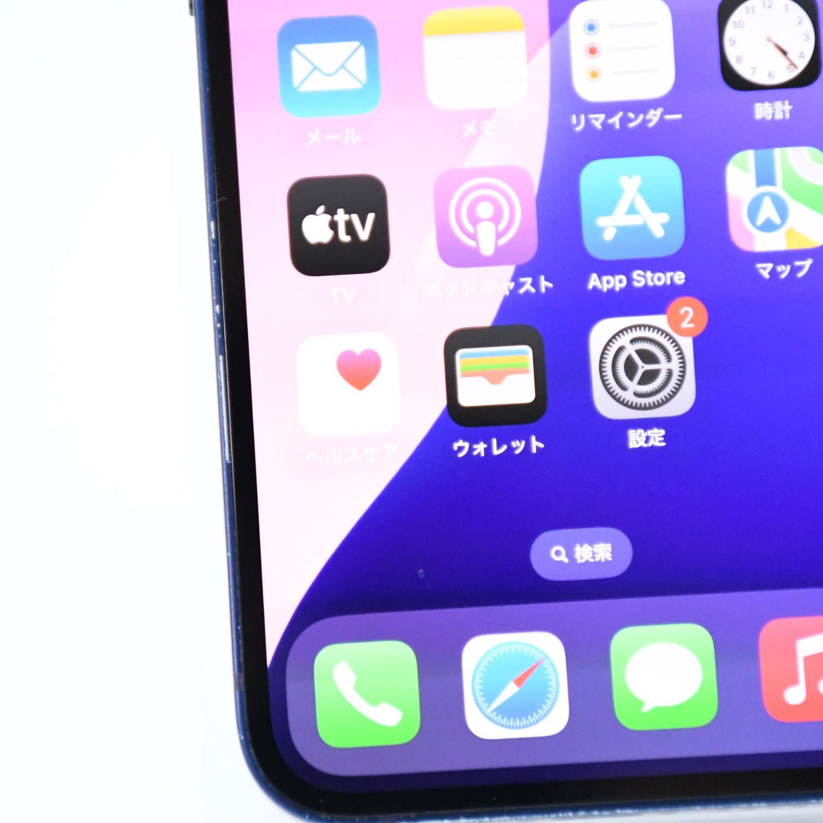 訳あり＊バッテリー最大容量100 %】SIMフリー iPhone12 mini