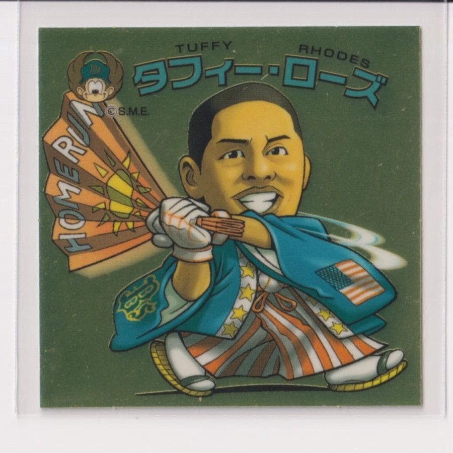 ビックリマン プロ野球チョコ2008 パ17 ローズ（オリックス