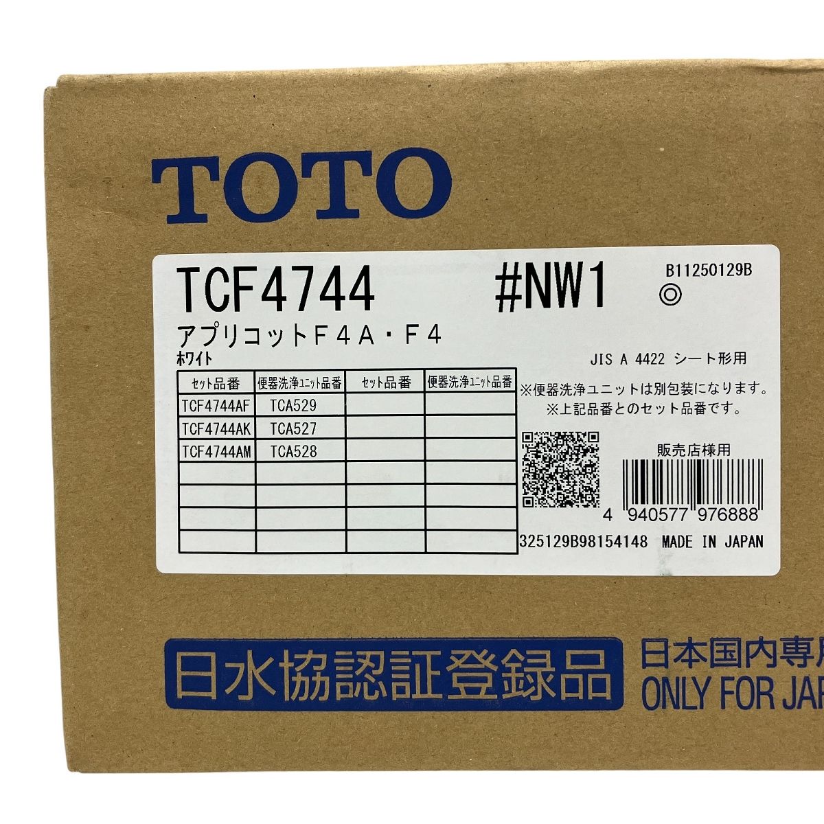 TOTO TCF4744