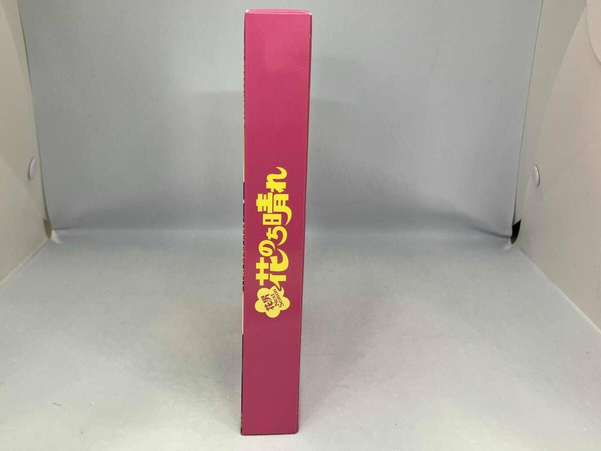 花のち晴れ~花男Next Season~ Blu-ray BOX(Blu-ray Disc) 【公式通販】