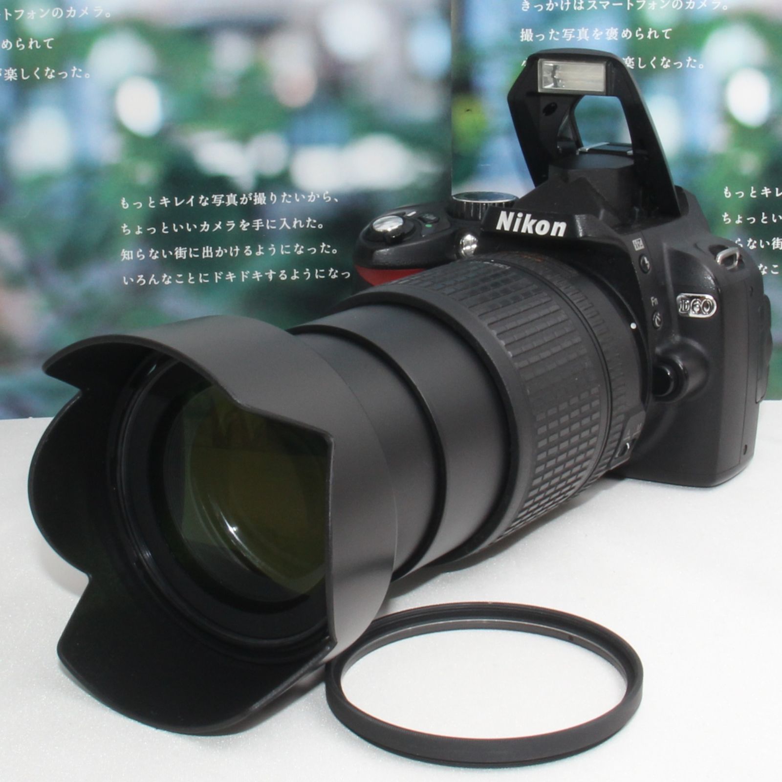 ❤️新品カメラバッグ付き❤️Nikon D100 望遠レンズセット❤️ ❤️1本で近遠対応の万能レンズ&新品カメラバッグ付き❤️