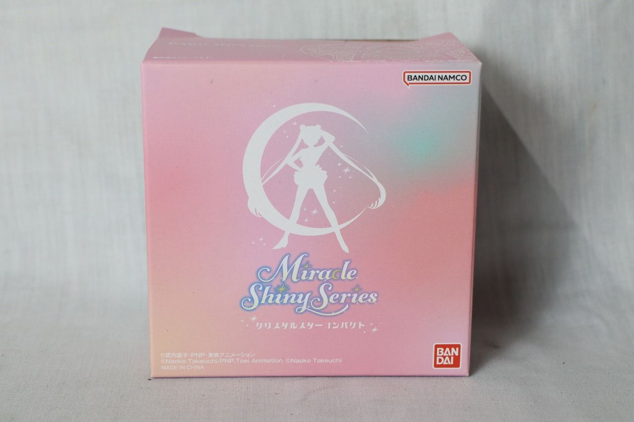 ○セーラームーン ミラクルシャイニーシリーズ クリスタルスター