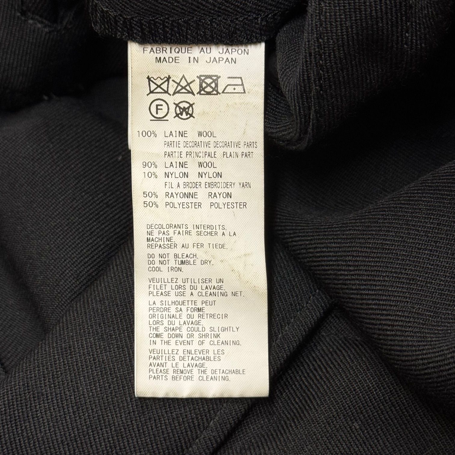 Yohji Yamamoto POUR HOMME 20AW SUSPENDER COVERALL サスペンダー