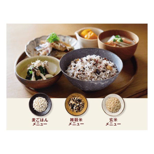 象印マホービン ゾウジルシ