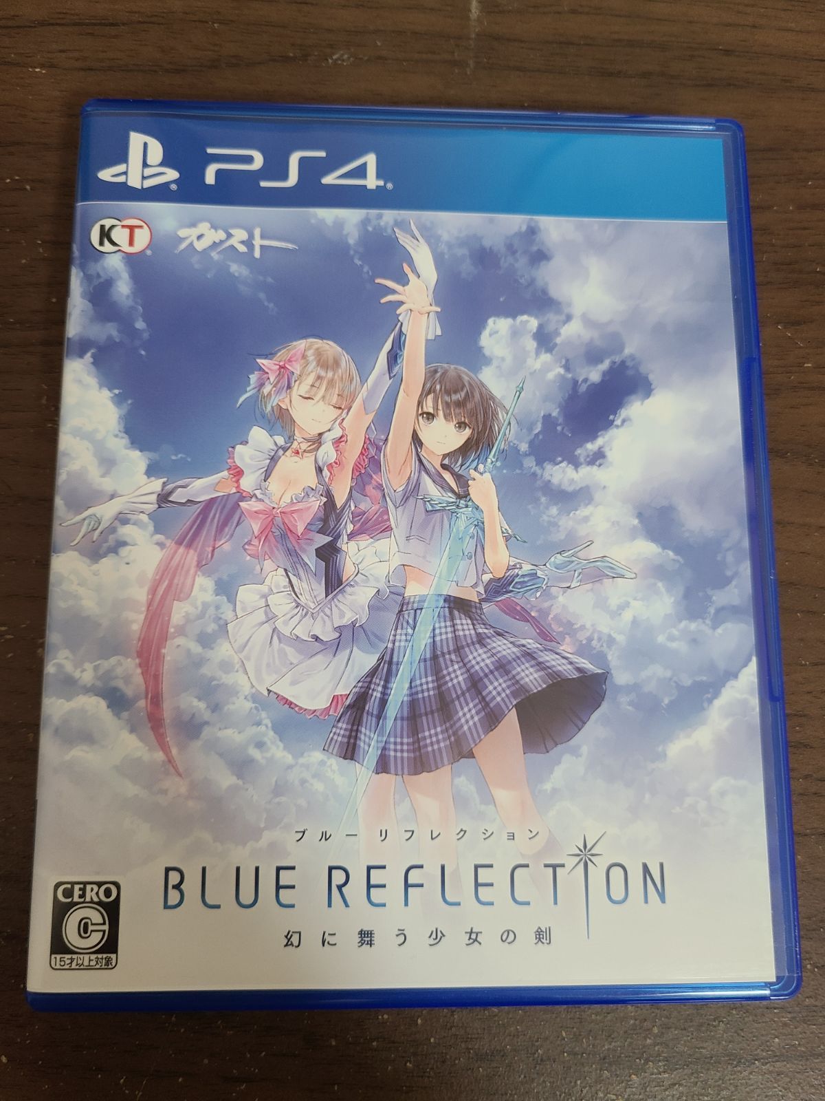 PS4ソフト　BLUE REFLECTION 幻に舞う少女の剣 [限定版] Amazon.co.jp: 【Amazon.co.jp限定】 BLUE REFLECTION 幻に舞う