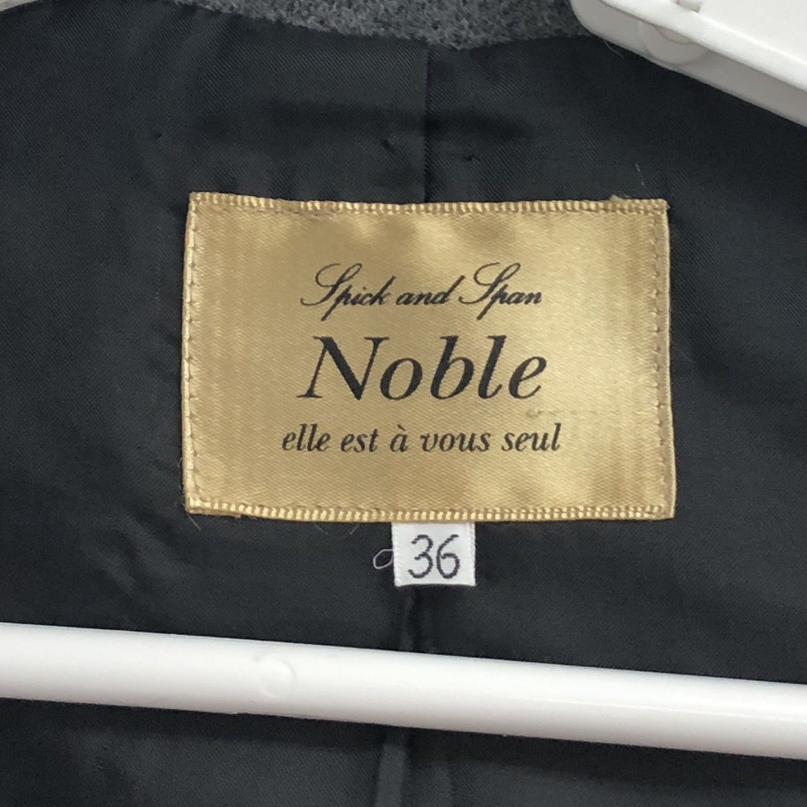 Noble】ノーブル ピーコート コート アウター フーデッドコート 36  