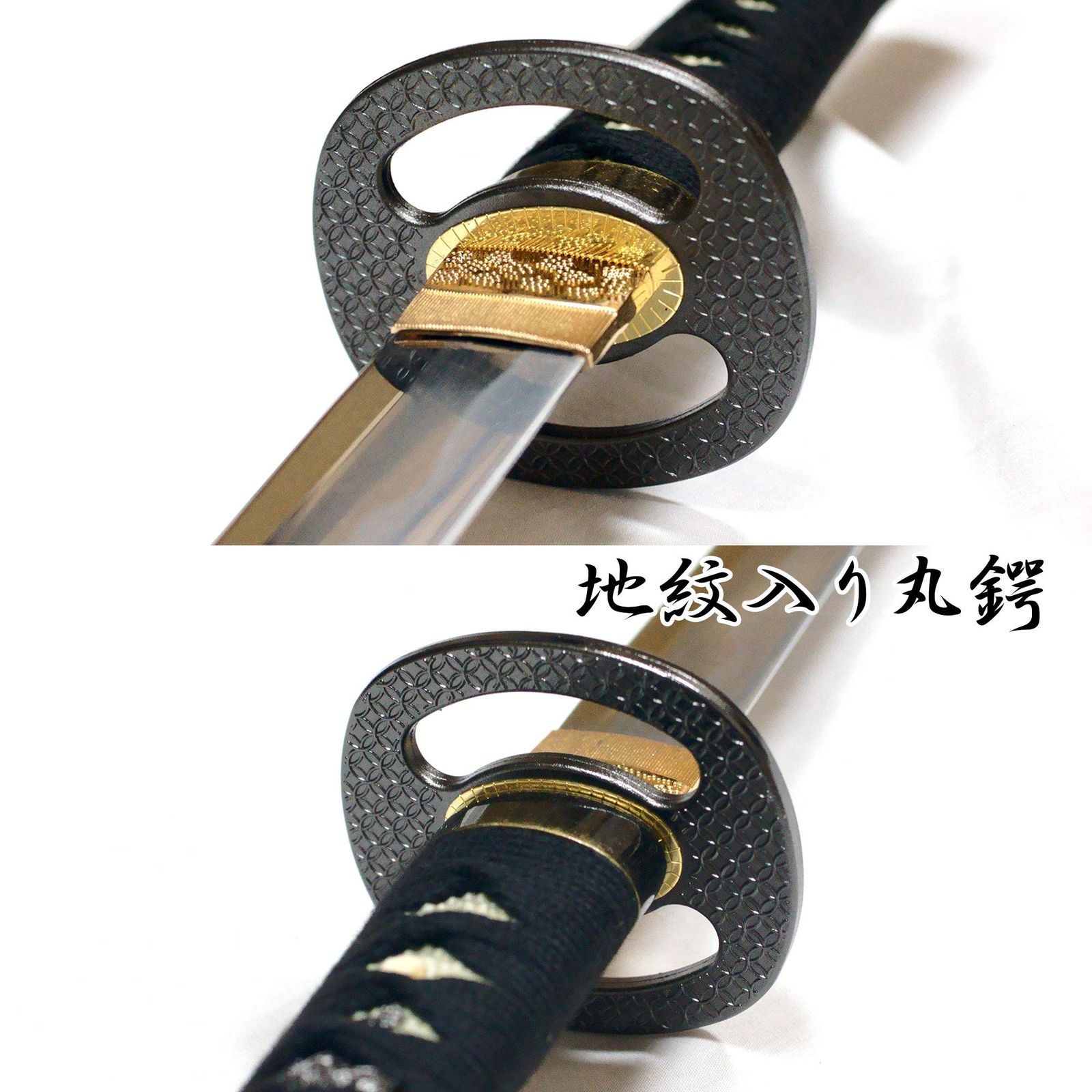 大刀