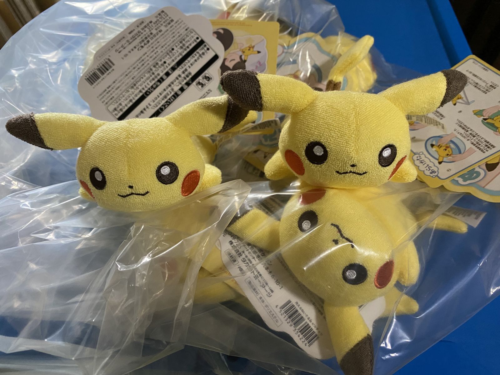 洗えるぬいぐるみ ピカチュウ ポケモンセンターオリジナル タグ付き未