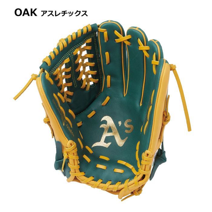 209 アンダーアーマー I WILL 即戦力 軟式 投手グローブ アンダーアーマー 軟式投手グローブ | 中古野球用品販売の球児先生