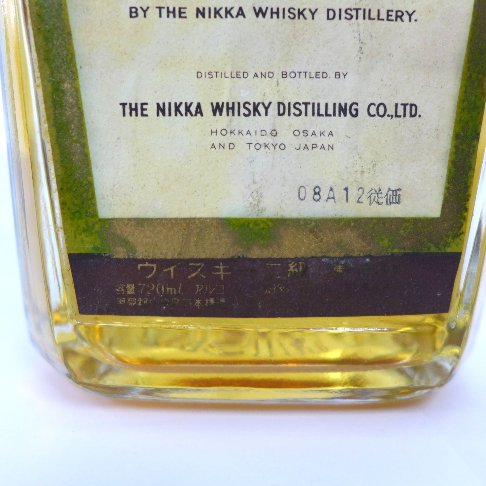 ハイハイニッカ レアオールド ウイスキー720ml 39％