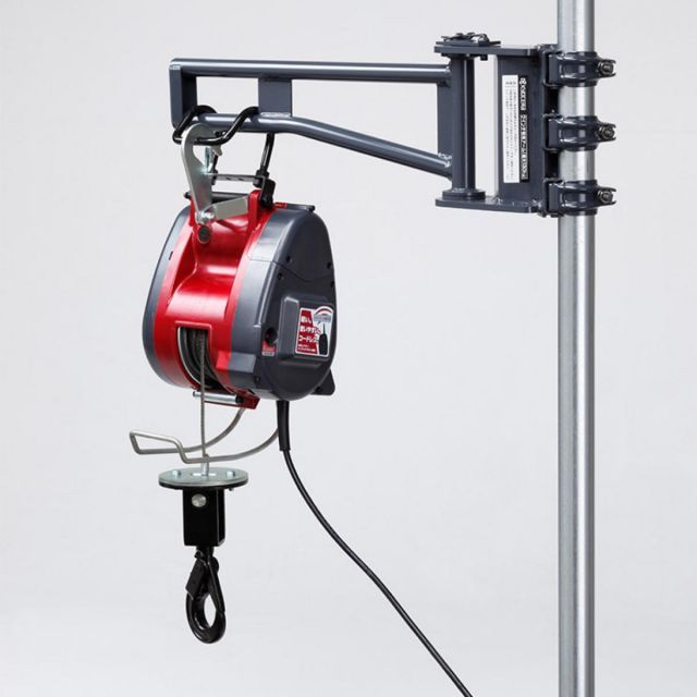 京セラ 旧リョービ リモコンウインチ AWIM126RCB 最大吊揚荷重130kg 速度2段階 ラッチロックフック 荷揚げ ウインチ ウィンチ YUZUMIYA_COM