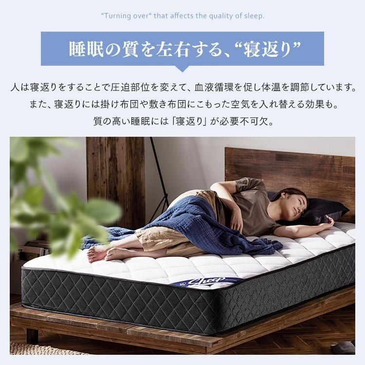 防臭