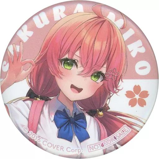 中古】バッジ・ピンズ さくらみこ オリジナル缶バッジ
