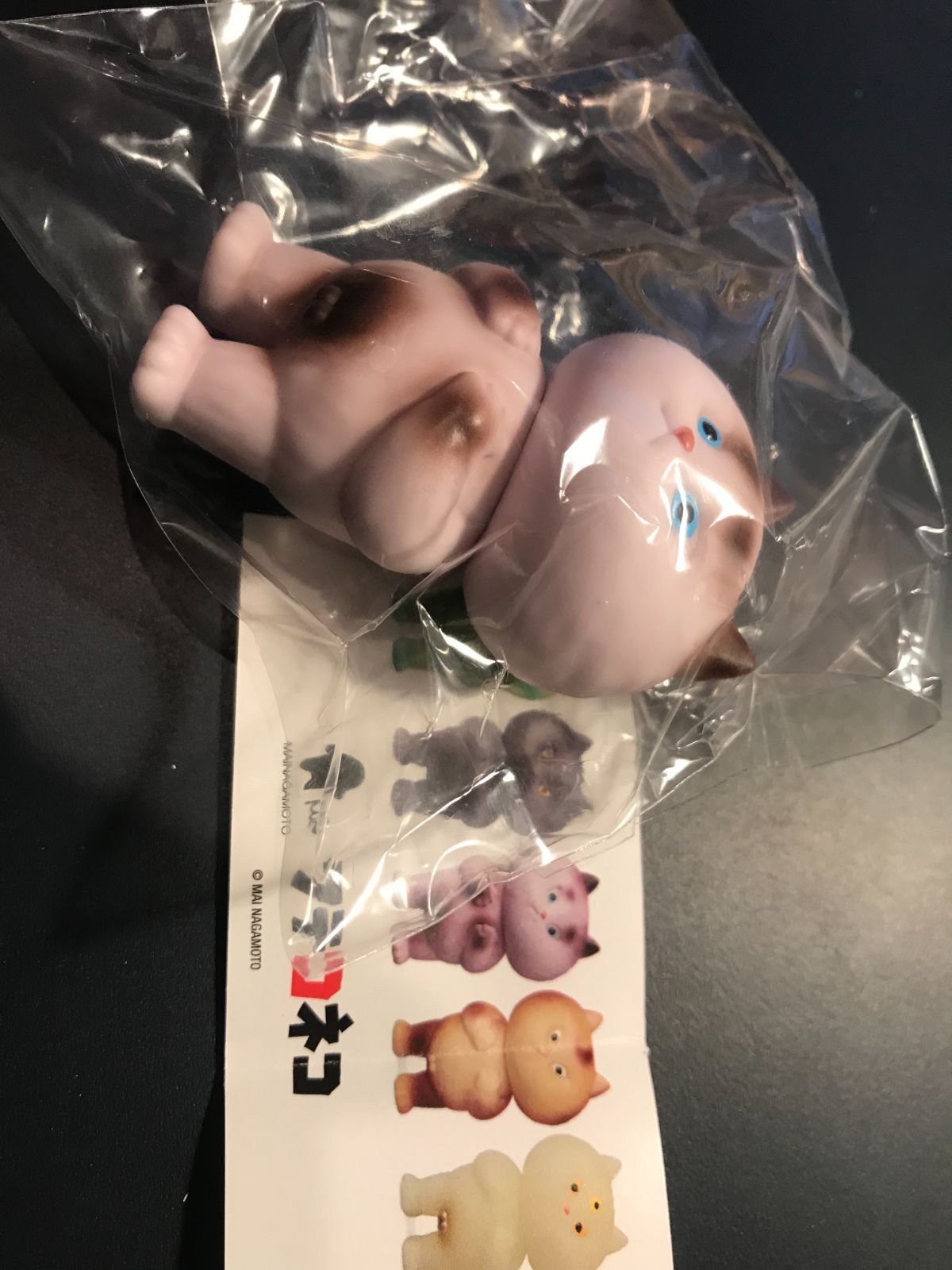 単品] VAG SERIES32.5 フテコネコ - メルカリ