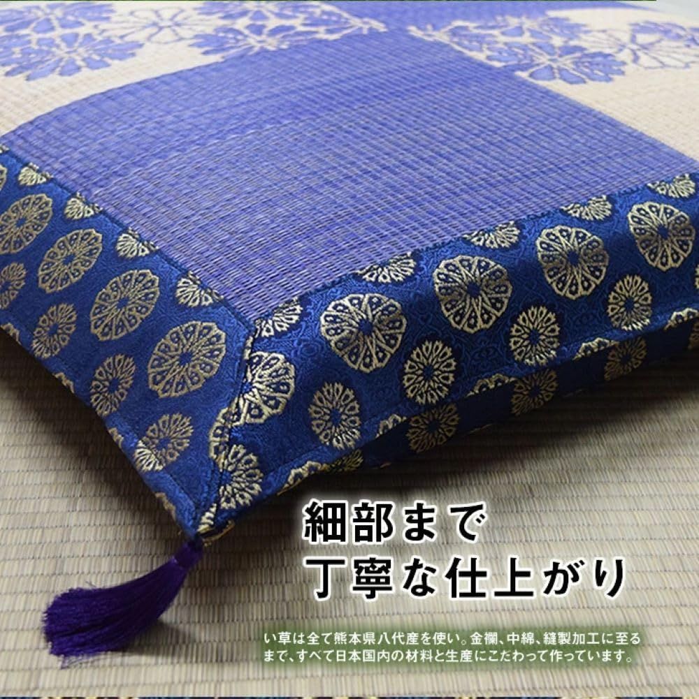 重ね菊リバーシブル