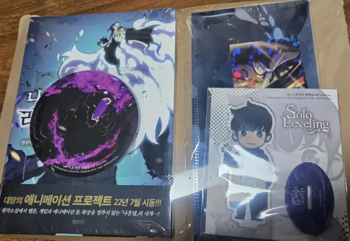 在庫処分価格Dセット※【120本】ハーバリウムボールペン