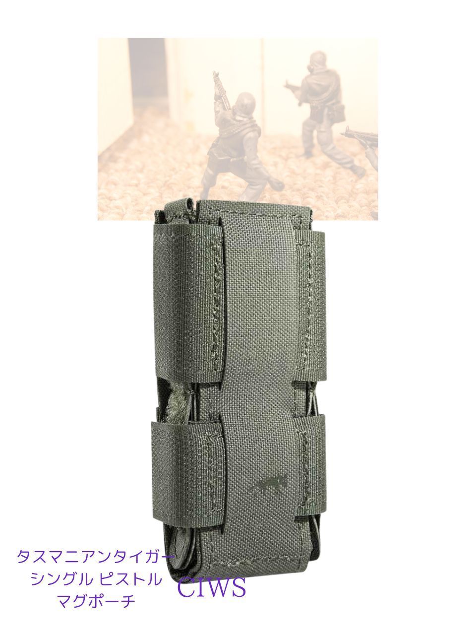 Spiritus Systems TACOシングルマグ4個＋ダンプ＋スリング - メルカリ