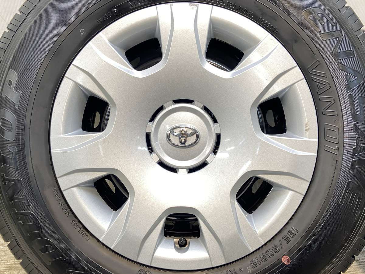 エナセーブ 195/80R15 107/105L DUNLOP ダンロップ ENASAVE