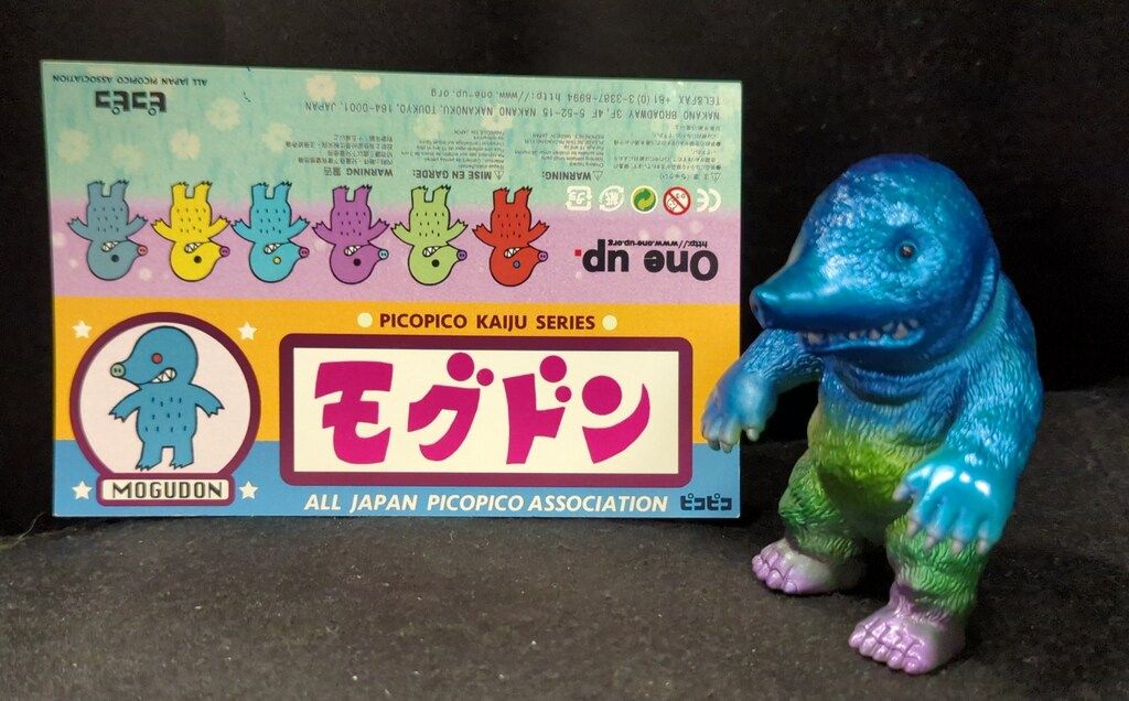シャチホコオー ピコピコ PICOPICO ソフビ 未開封 シャチホコオー ピコピコ PICOPICO ソフビ 未開封 Yahoo