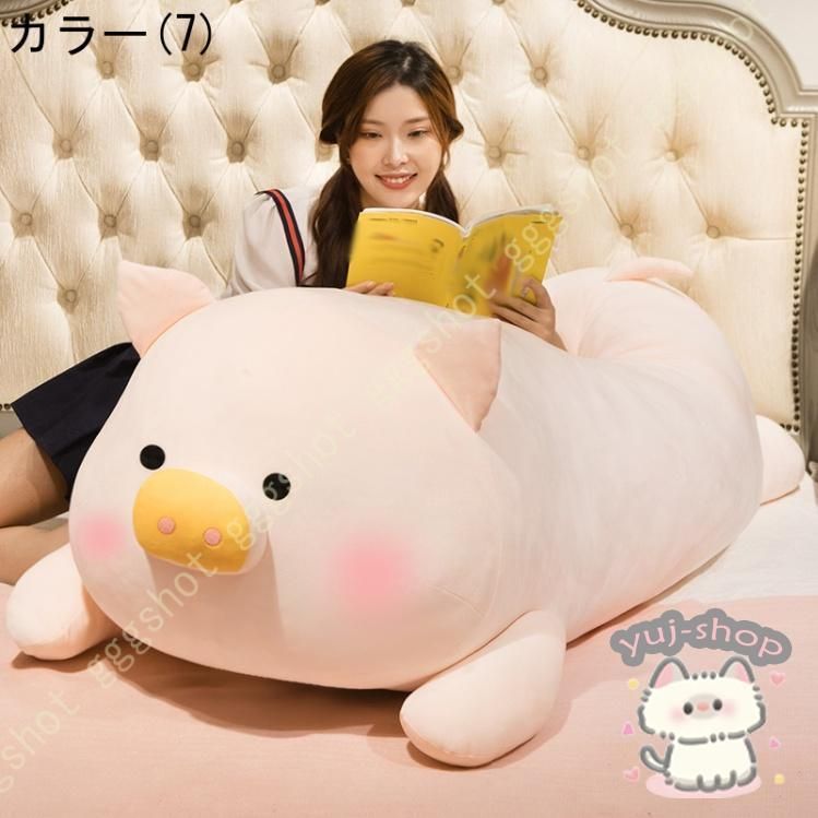 添寝枕