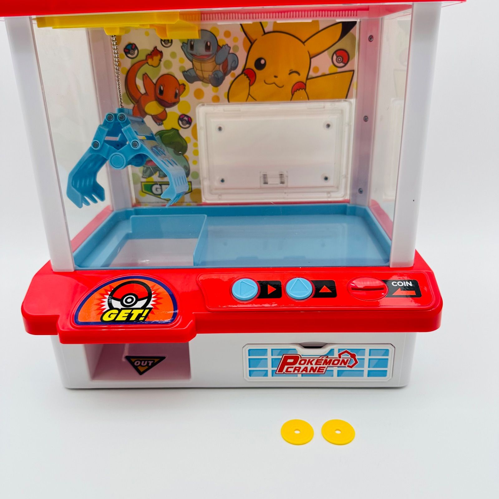 ポケモンクレーンゲーム S&V : ポケモンセンターオンライン