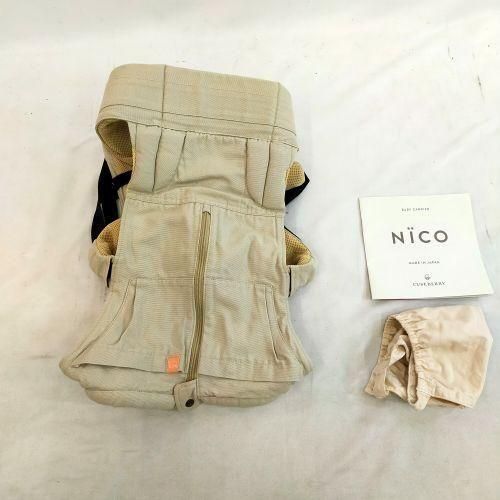 日本製抱っこ紐 ニコ NICO キューズベリー CUSE BERRY 抱っこ紐 おんぶ紐