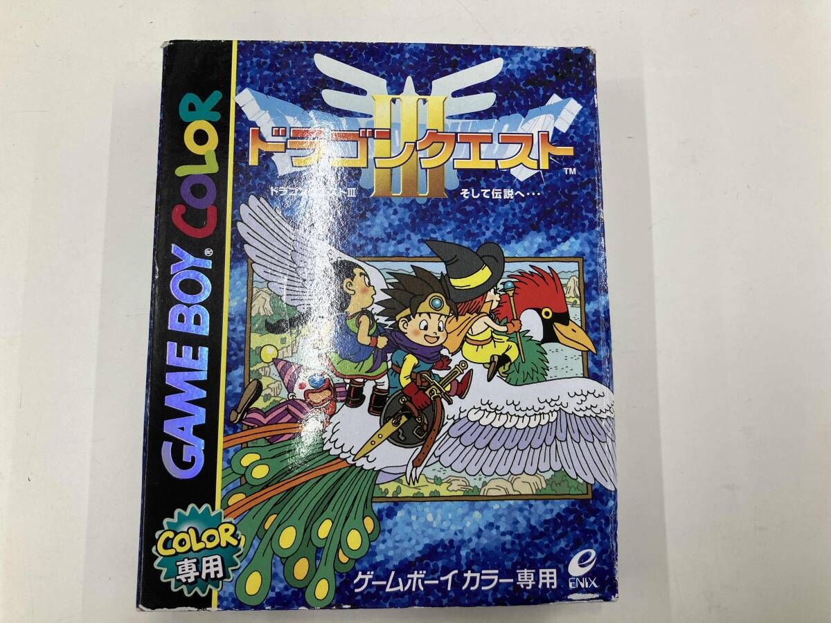 ドラゴンクエストⅢ そして伝説へ - メルカリ